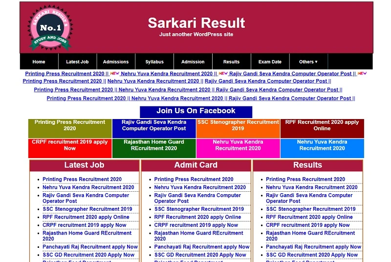 Sarkari Result wp theme